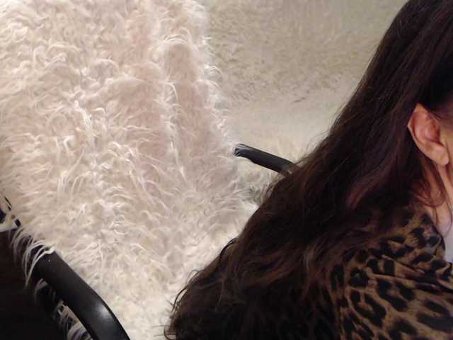 Belladonna's BongaCams show and profile