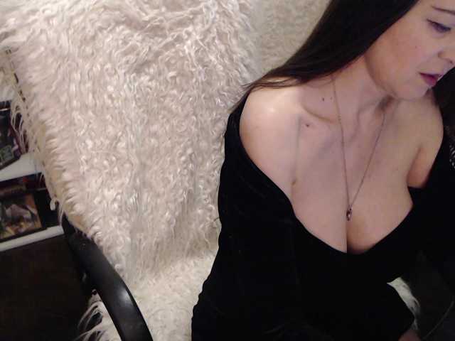 эросцена Belladonna