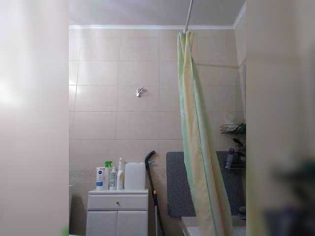 ula2015 from BongaCams is Freechat