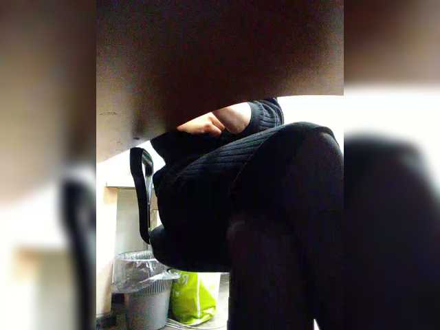 ula2015 live sex show