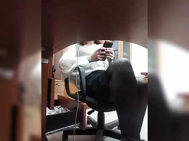 эросцена ula2015