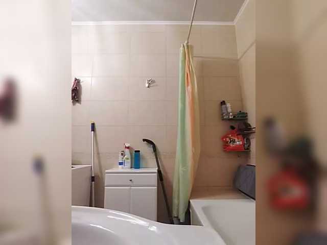 ula2015's BongaCams show and profile