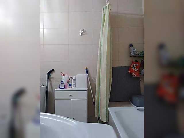 ula2015's BongaCams show and profile