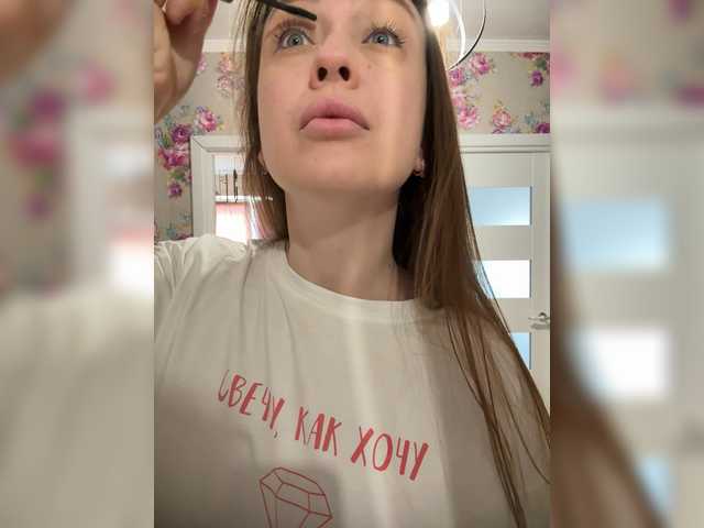 Redfox777's BongaCams show and profile