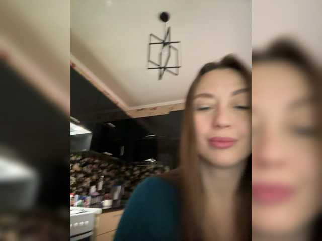 Redfox777's BongaCams show and profile