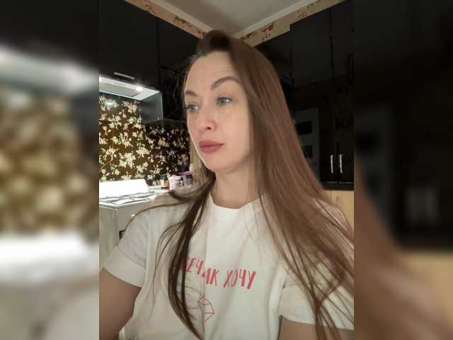 Redfox777's BongaCams show and profile