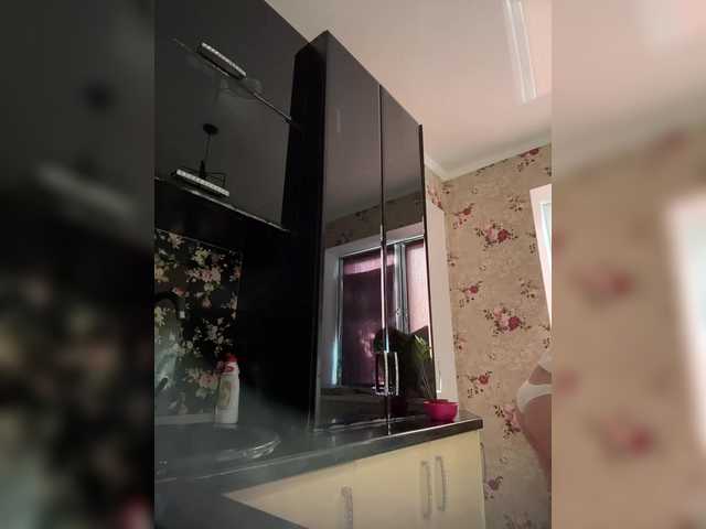 Redfox777's BongaCams show and profile