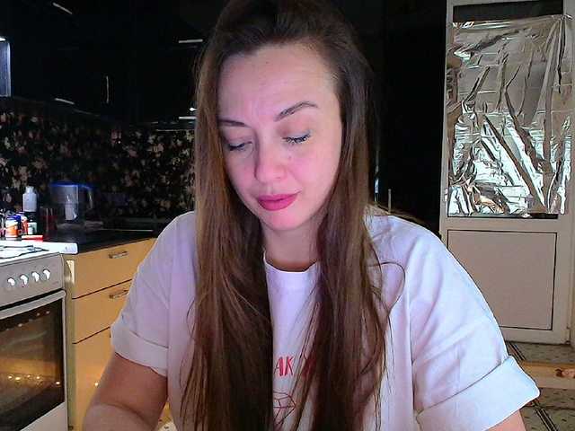 Redfox777's BongaCams show and profile