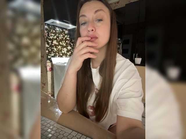 Redfox777's BongaCams show and profile