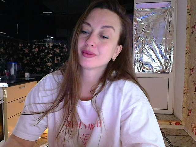 Redfox777's BongaCams show and profile