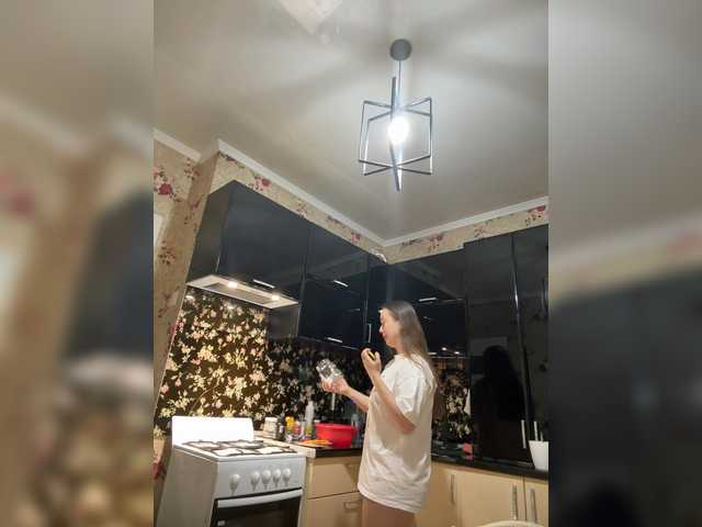 Redfox777's BongaCams show and profile