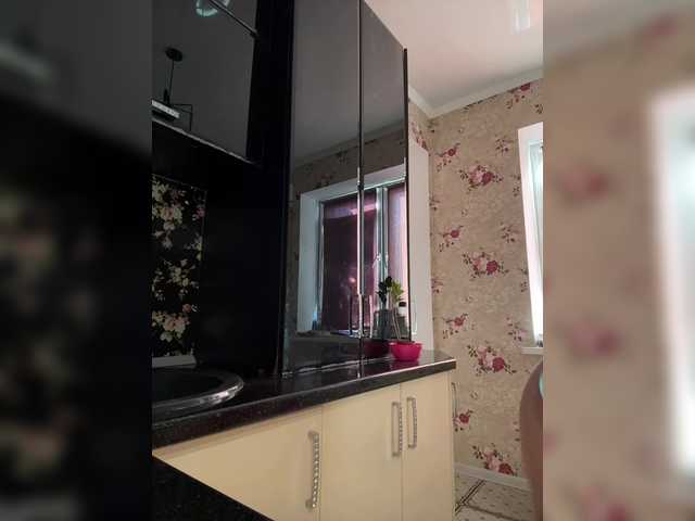 Redfox777's BongaCams show and profile