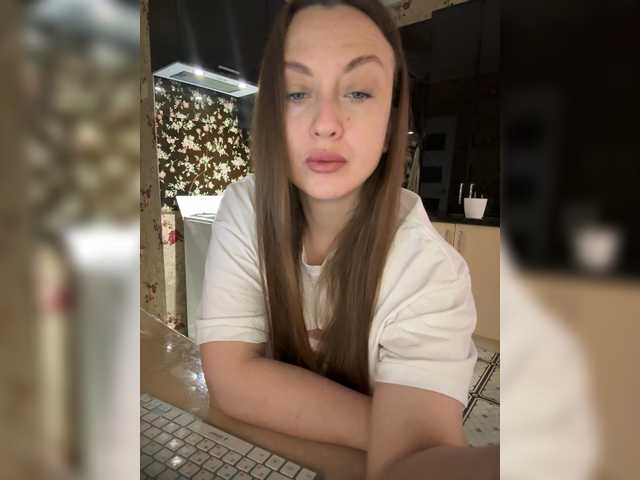 Redfox777's BongaCams show and profile