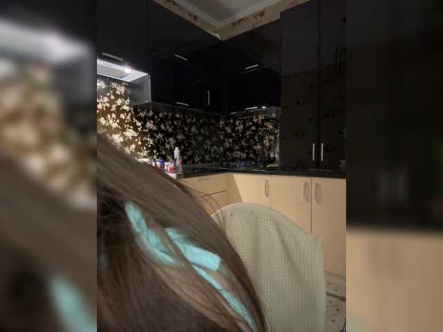 Redfox777's BongaCams show and profile