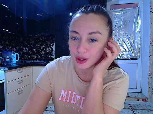 Bonita_ webcam