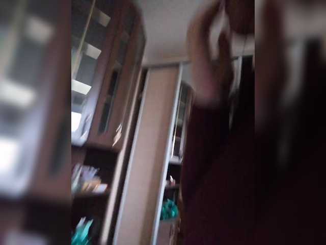 SweetDimond5's BongaCams show and profile