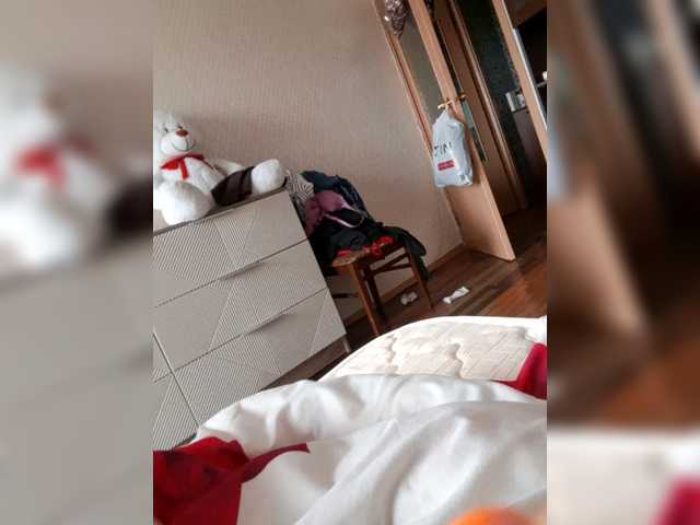 Preview of sweetdimond5