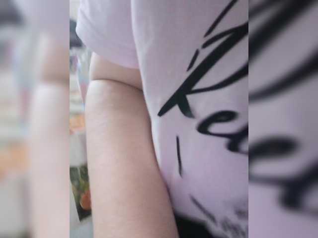 Preview of sweetdimond5