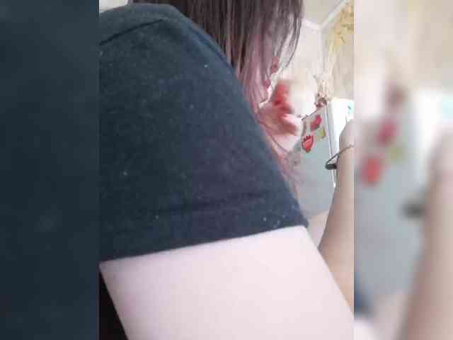 SweetDimond5 webcam