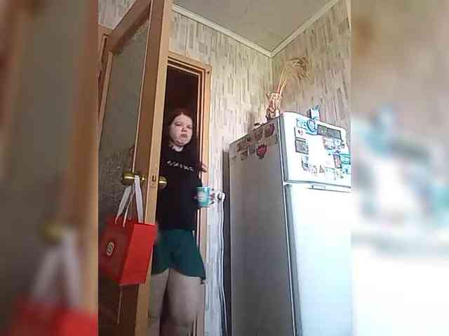SweetDimond5 webcam