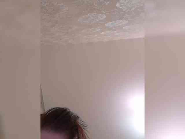 SweetDimond5 webcam