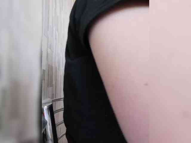 SweetDimond5 webcam