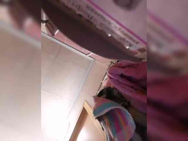 SweetDimond5 webcam