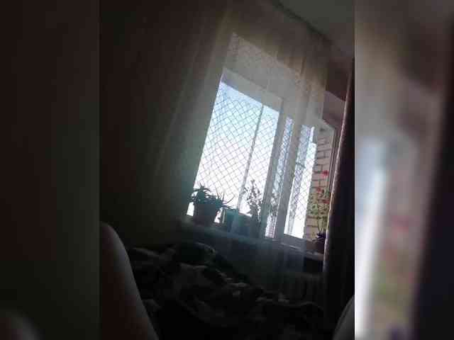 SweetDimond5 webcam