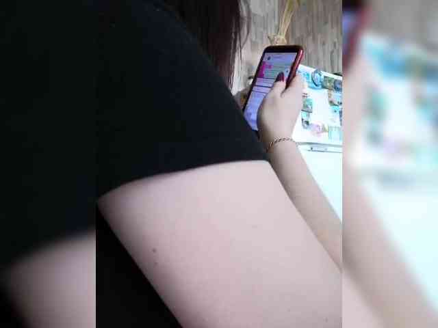 SweetDimond5 webcam