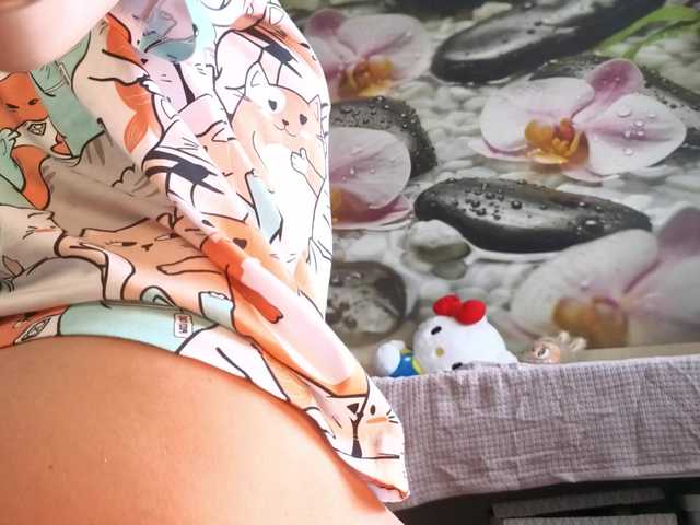 -prekrasno-