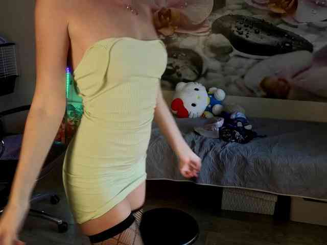 -prekrasno- webcam