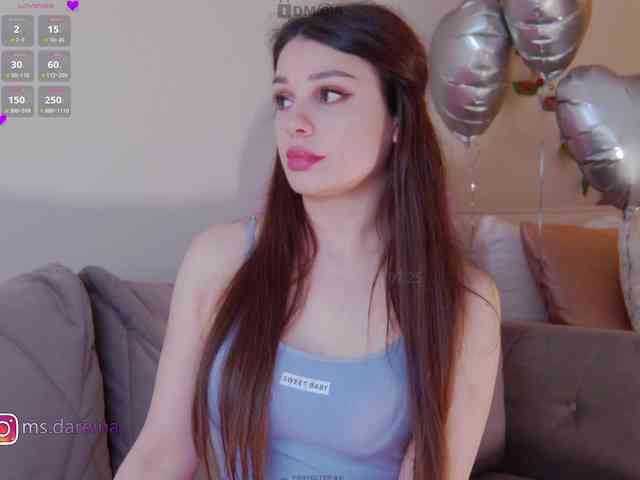 DaReina webcam