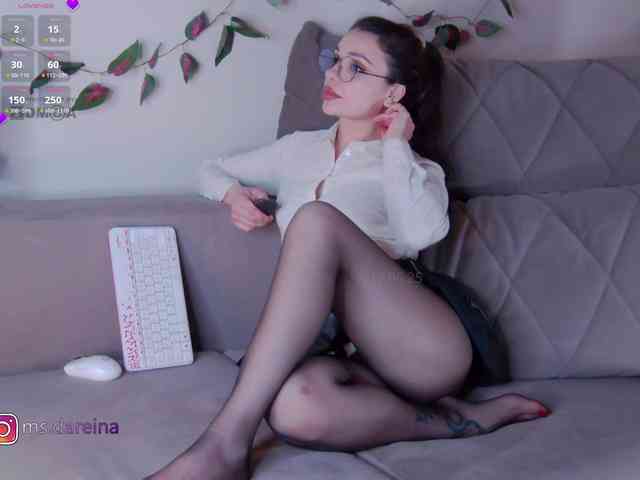 DaReina webcam