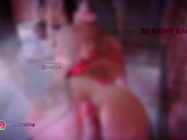 DaReina webcam
