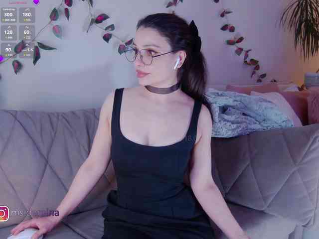 DaReina webcam