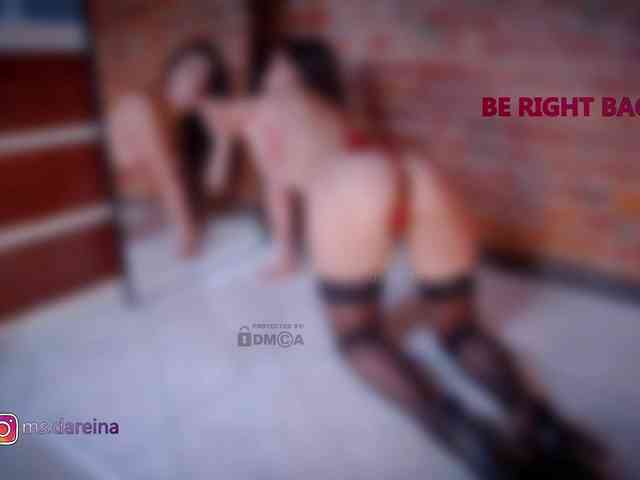 DaReina webcam