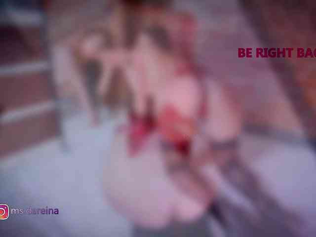 DaReina webcam
