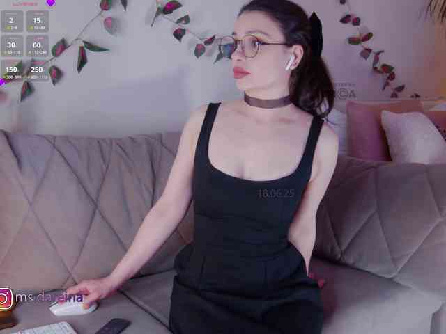 DaReina webcam