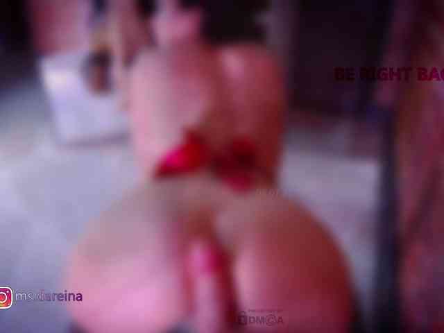 DaReina webcam