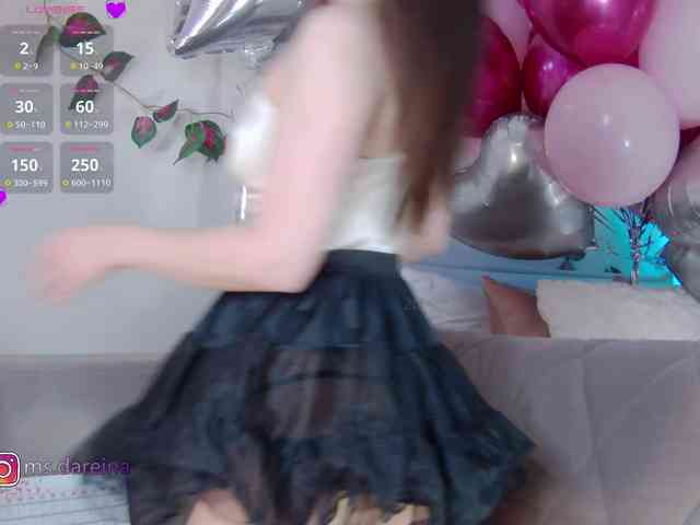 DaReina webcam