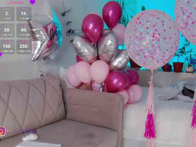 DaReina webcam