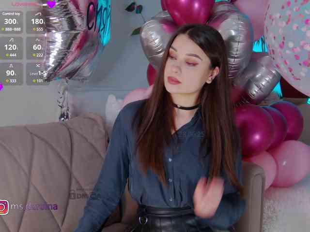 DaReina webcam