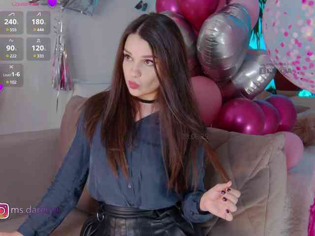 DaReina webcam
