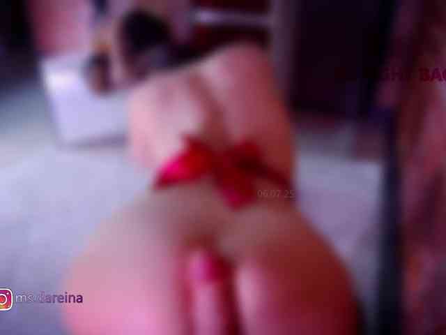 DaReina webcam