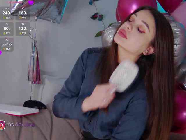 DaReina webcam