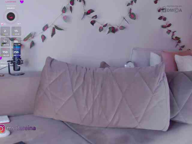 DaReina webcam
