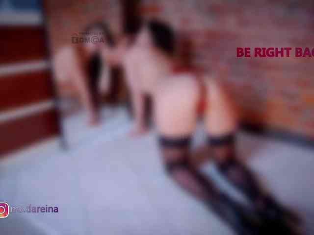 DaReina webcam
