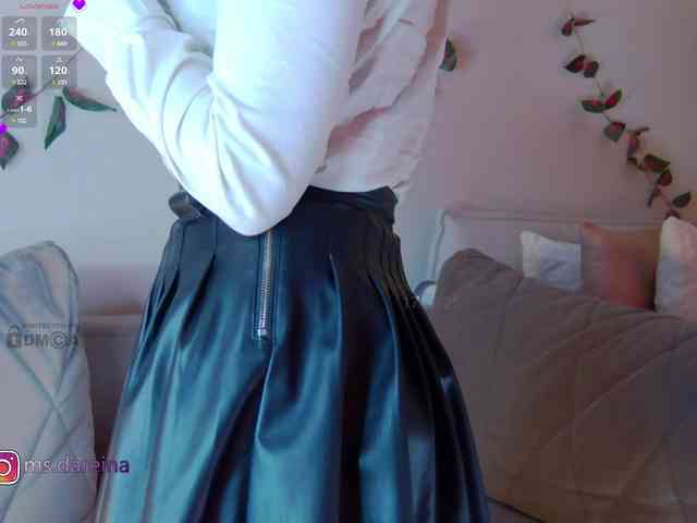 DaReina webcam