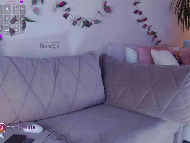 DaReina webcam