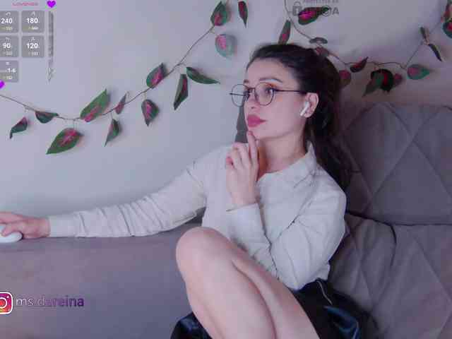 DaReina webcam